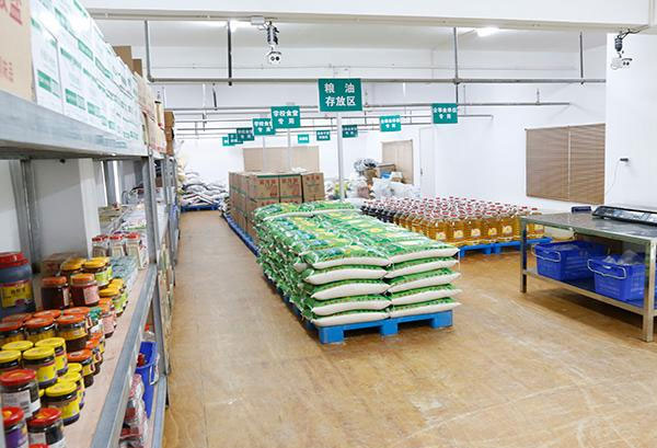 粵崗糧油倉庫-粵崗蔬菜配送